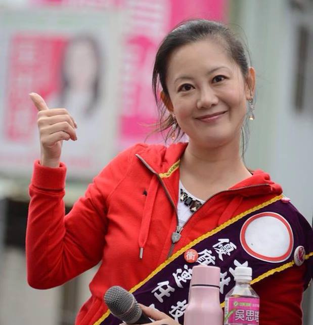 吳思瑤將代表泛綠陣營出馬角逐立委選舉，與國民黨的丁守中正面對決。