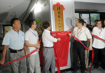 台北市長柯文哲今天在市府大樓,出席「台北市社子島專案辦公室揭牌」儀式,面對重啟翡翠水庫「接管」計畫,他主張北勢溪與南勢溪應同時處理。(中央社資料照片)