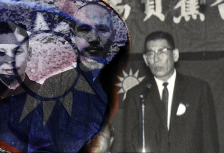 當時吳振瑞（右），改善了南部蕉農的生計，香蕉成為台灣當年最有價值的出口農產品；結果蔣政權卻以違反政府依國家總動員法所發布，對吳振瑞判刑。（網路資料，民報合成）