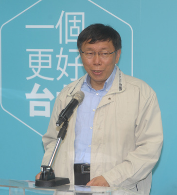 即將上任的台北市長柯文哲近期將拜訪宋楚瑜、台聯人士以及探視陳水扁。﹝中央社資料相片﹞