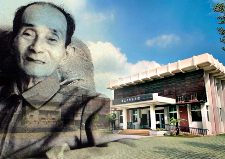 楊逵文學紀念館,是一棟兩層小樓、古樸優雅的舊建築,呼應了楊逵既是作家又是農夫的身份——他融入這片土地,守護這片土地。(圖片:網路資料,民報合成)