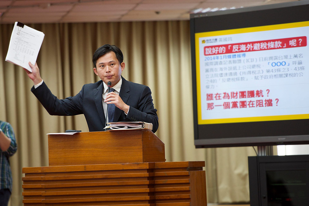 8名台灣人遭強制遣送至中國，時代力量主席黃國昌呼籲肯亞政府，尊重台灣主權及國際慣例，讓台灣人民順利回到自己的國家。（黃謙賢攝）（檔案照片）