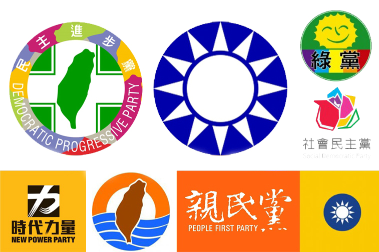 自2008年立委選舉改制開始，立法委員選制改為單一選區兩票並立制。選民除了可以選擇自己支持的區域立委，還有一票政黨票用來決定政黨在34席不分區立委席次的分配比例。然而單一政黨得票需達到有效票數的5%才能取得分配席次的門票。