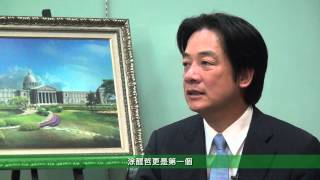 賴清德強力推薦涂醒哲影片「上線」。