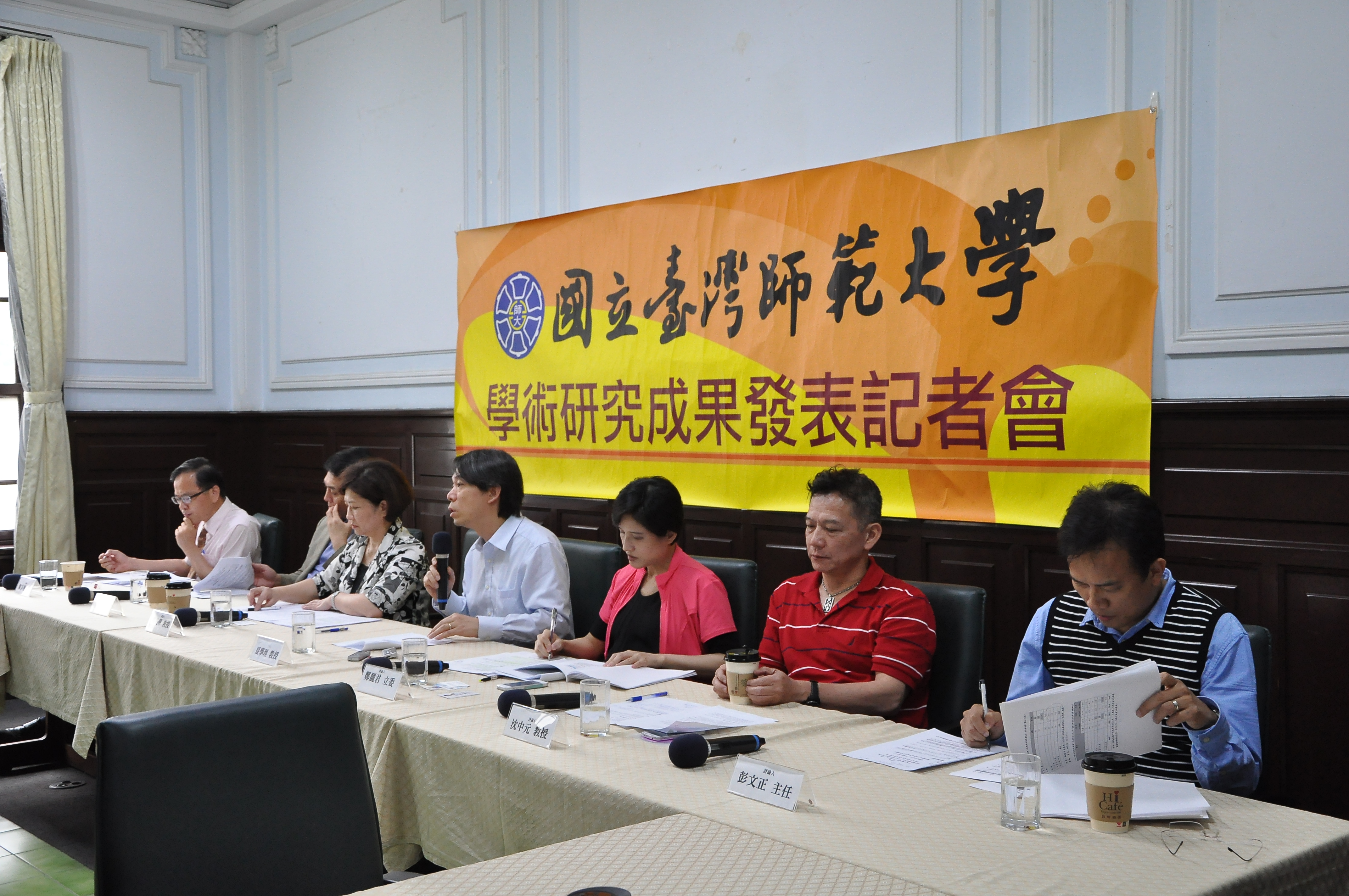 師大公布一份文化施政滿意度調查，有超過三成的受訪者認為，中央政府的文化工做不應該全部交給文化部。(師大「文化行政暨政策」研究室提供。)