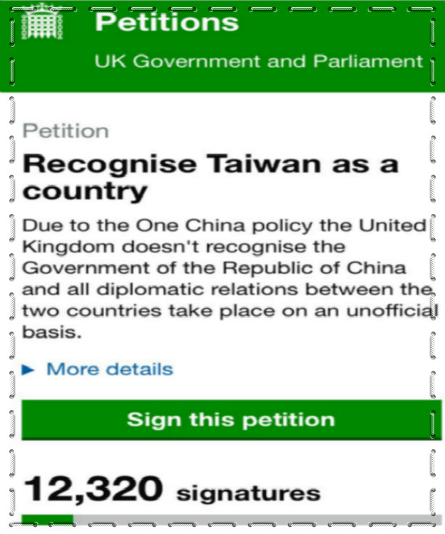 英國公民發動連署要求英國政府承認台灣是一個國家，今天連署人數突破 1萬，英國政府日內將啟動回應程序。(圖:取材自網路)