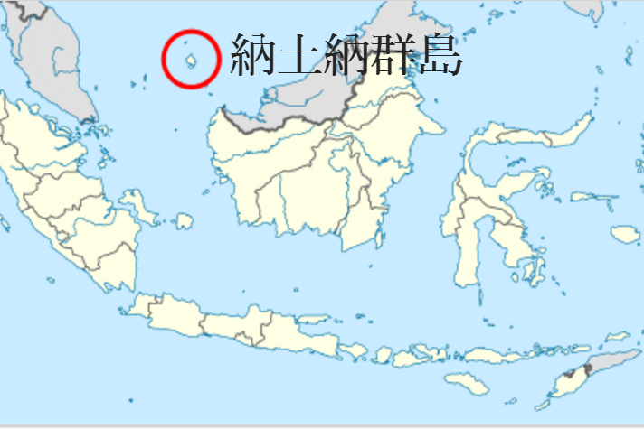 納土納群島有1992平方公里大，等同3907個太平島，2015年被中國「讓給」印尼。(Wiki, Uwe Dedering, 20160726)
