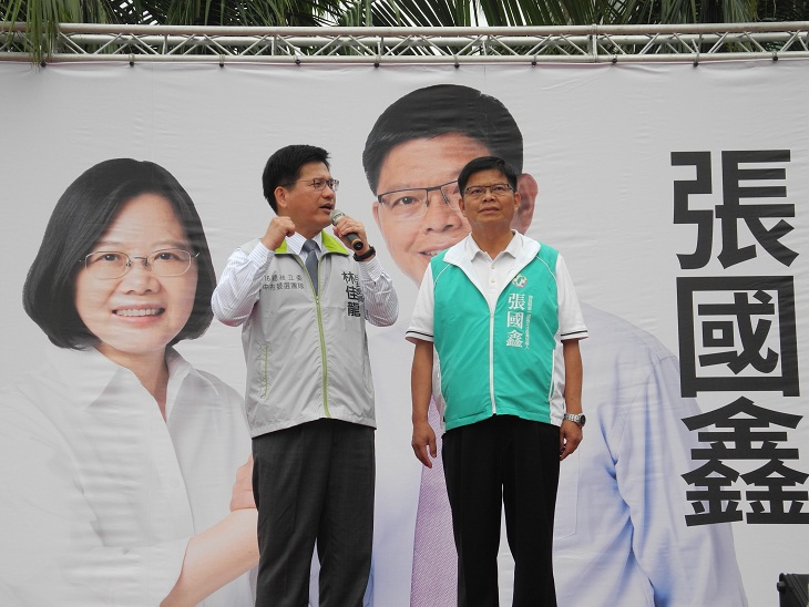 由於南投縣沒有民進黨縣長，台中市長林佳龍發揮「中部區域聯合治理」精神，跨縣市到南投輔選民進黨提名的張國鑫和蔡煌瑯，希能送進國會，增加中部建設力道。（照片由台中市小英之友會提供）