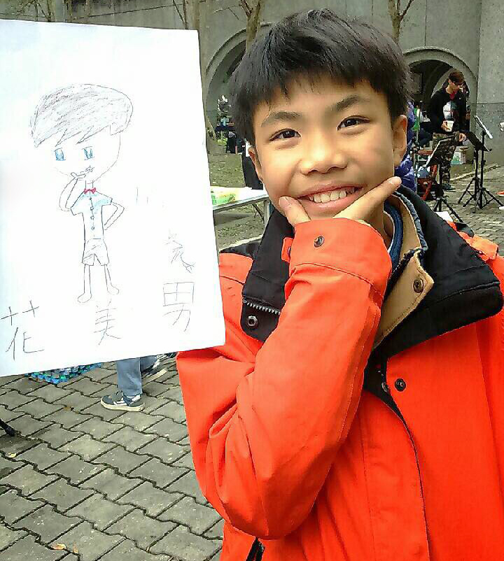 就讀慈濟小學五年的劉兆珩平日與父母參加志工服務,希望長大後能幫助別人。(圖片:珩哥家裡提供的)