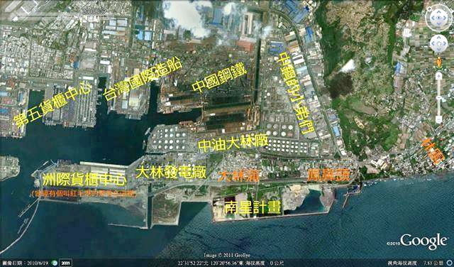 大林蒲與鳳鼻頭一帶的民眾目前僅剩靠海的一隅不被工廠包圍，生活品質愈來愈惡劣。（圖片：鳳興里長洪富賢）  