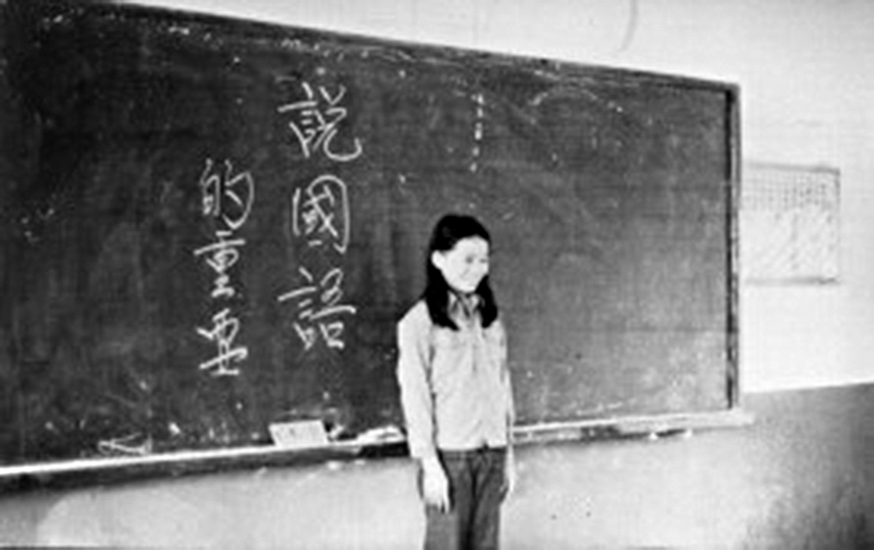 長期以來,語言一直是台灣族群之間齟齬的來源,特別是百年的「國語政策」,到現在,不少人都有小時候在學校因為講母語而被老師處罰的陰影。(圖片:網路資料)