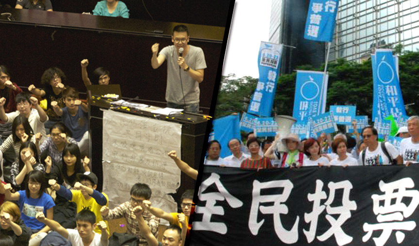 今年3月的台灣太陽花學運，進而激勵了香港的學生，堅持在7月1日舉行佔中。（圖片：網路資料、資料照，民報合成）