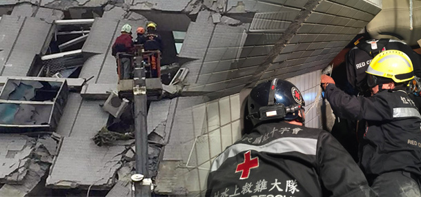 紅十字會救災隊也投入本次206大地震災區救災。只不過紅十字會在過去半個世紀黨國不分的政治環境下，成為政治酬庸的工具，妨害紅十字會原本的宗旨。(圖片: 取自中華民國紅十字總會官網)