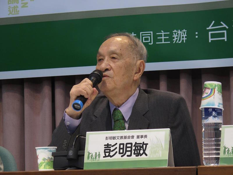 台獨大老彭明敏在吳澧培力邀下，原本有意在《林北小舞》電影中軋一角。圖/取自彭明敏文教基金會FB