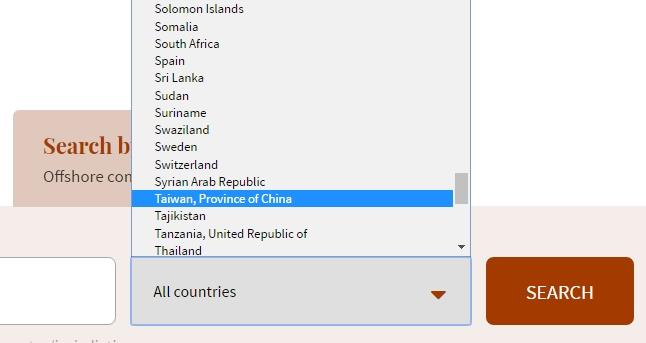 巴拿馬文件網站資料庫查詢欄位中，將台灣以「台灣，中國之一省」標示。（圖取自ICIJ網站 offshoreleaks.icij.org）